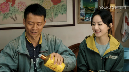五粮醇携手《幸福到万家》演绎美好生活画卷