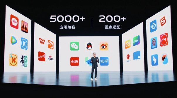 强势进入折叠屏市场前三,vivo X Fold+备受消费者认可(图4)