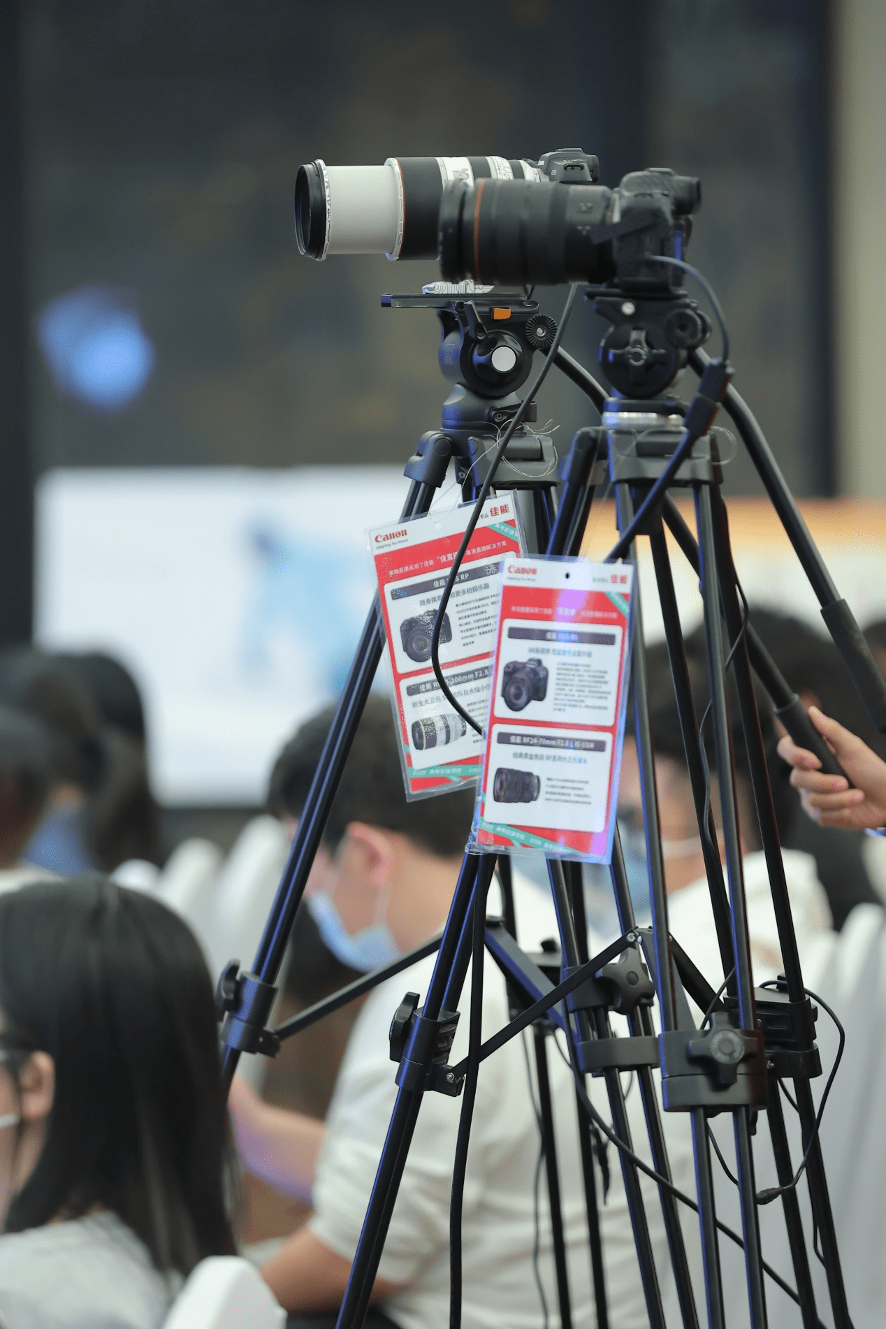 佳倍热爱 无惧挑战 EOS青年影像学院厦门站开讲(图13)