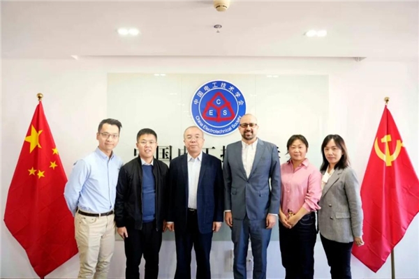 IET中国与中国电工技术学会签署合作备忘录(图2)