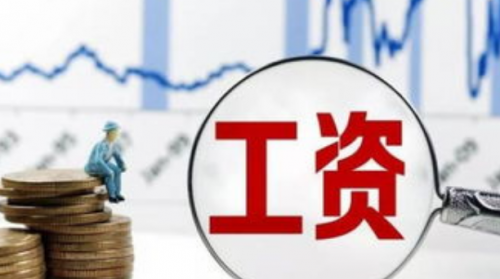 成为平安代理人难不难？实现事业突破需要这样做