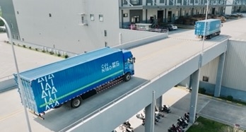 “海陆空铁”400+线路齐发 菜鸟推出天猫双11进口商家5大备货锦囊(图1) “海陆空铁”400+线路齐发 菜鸟推出天猫双11进口商家5大备货锦囊