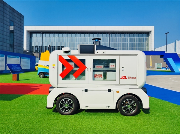 京东物流携手中关村顺义园打造北京首个智能网联汽车特色小镇(图2) 京东物流携手中关村顺义园打造北京首个智能网联汽车特色小镇