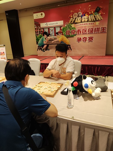 “民间棋王争霸赛”北京海选结束 15强名单出炉(图10)