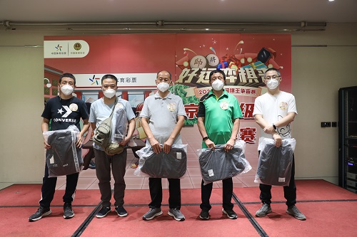 “民间棋王争霸赛”北京海选结束 15强名单出炉(图11)