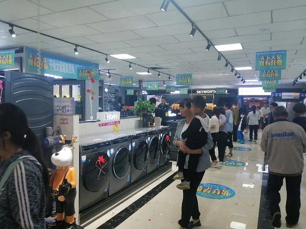 图片2.jpg