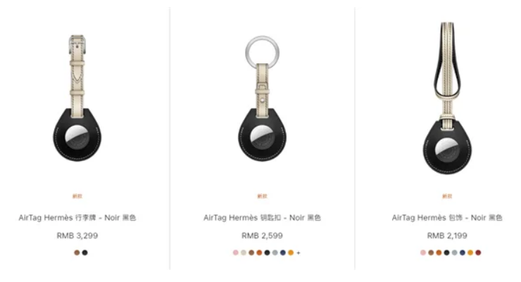 爱马仕16.5万自行车被火速抢光 客服回应(图4)