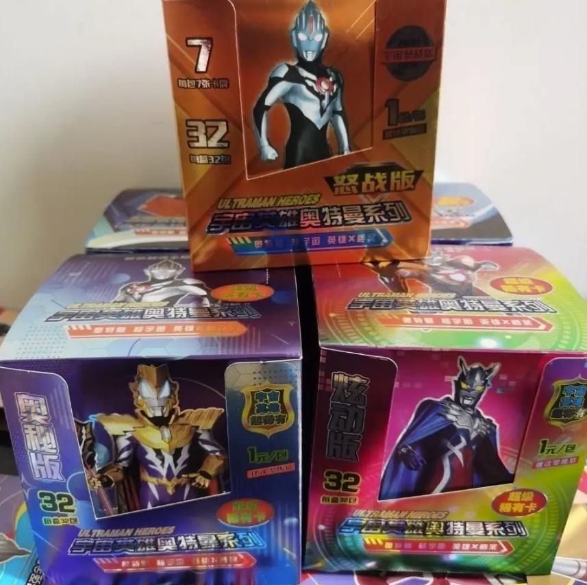 家长花200万给娃集奥特曼卡没集齐 网友:你相信光吗?我相信钱能花光(图1)