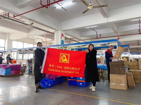 义乌外贸人,疫情下的数智“新生”(图3) 微信图片_20221212103915.jpg