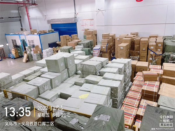 义乌外贸人,疫情下的数智“新生”(图2) 微信图片_20221212103909.jpg