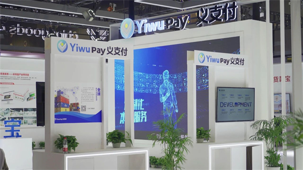 义乌外贸人,疫情下的数智“新生”(图8) 微信图片_20221212103944.jpg