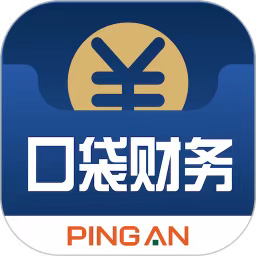 平安金融理财APP，平安数字口袋让您财富增值最大化