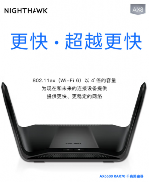 京东电脑数码11.11以实在服务 让居家办公刚需装备实现超性价比