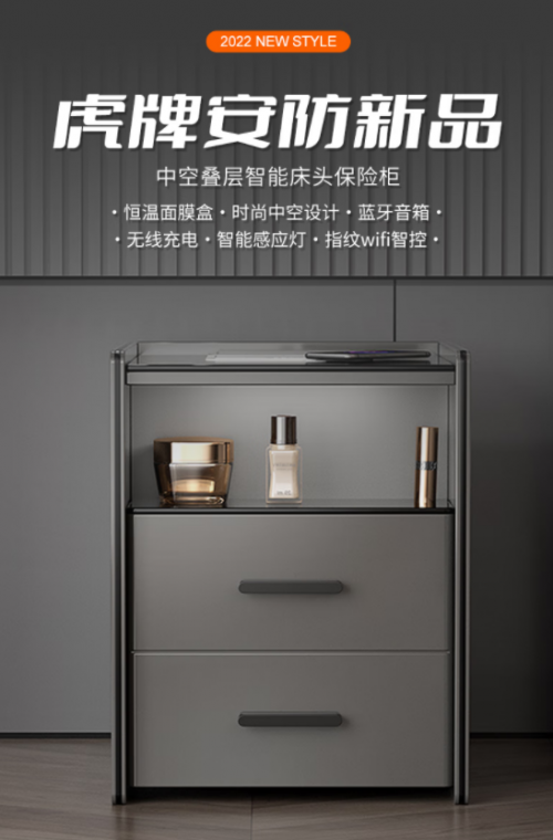 京东电脑数码11.11以实在服务 让居家办公刚需装备实现超性价比