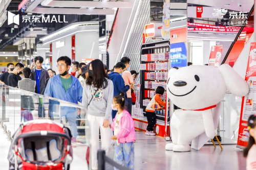 十一长假精彩不停歇 沈阳京东MALL开业即成 “网红打卡新地标”(图3) 十一长假精彩不停歇 沈阳京东MALL开业即成 “网红打卡新地标”
