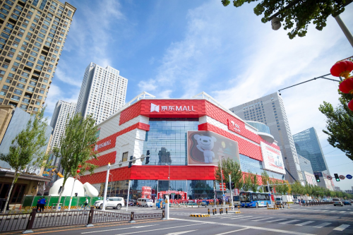 十一长假精彩不停歇 沈阳京东MALL开业即成 “网红打卡新地标”(图5) 十一长假精彩不停歇 沈阳京东MALL开业即成 “网红打卡新地标”