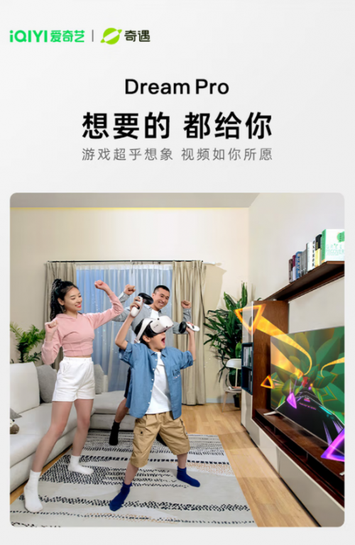 5099元即可变客厅为影院 来京东电脑数码购联想YOGA7000投影仪享海量福利(图2) 5099元即可变客厅为影院 来京东电脑数码购联想YOGA7000投影仪享海量福利