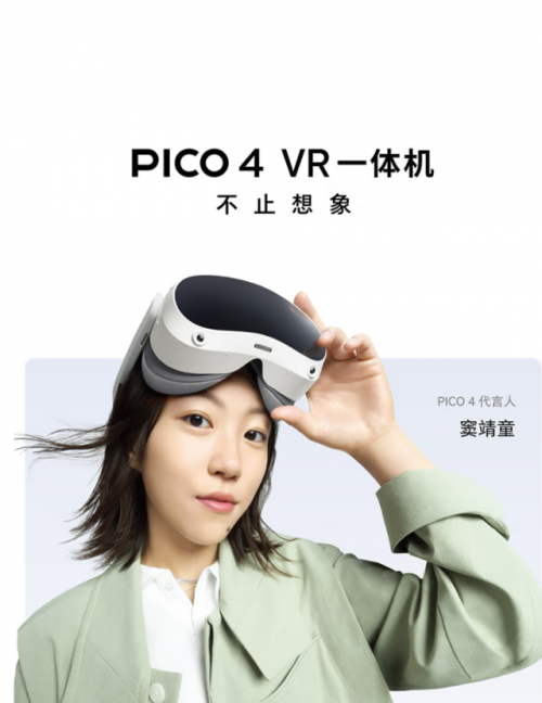 5099元即可变客厅为影院 来京东电脑数码购联想YOGA7000投影仪享海量福利(图1) 5099元即可变客厅为影院 来京东电脑数码购联想YOGA7000投影仪享海量福利