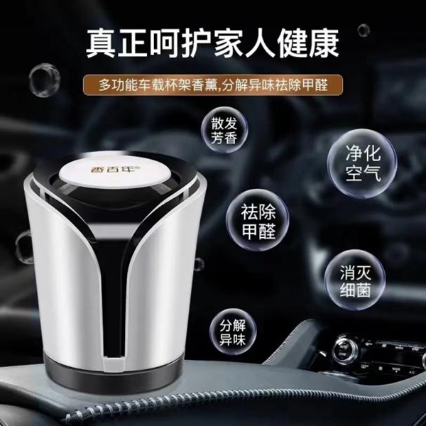 从头省到尾买贵还赔 京东汽车11.11全套养护88元起更超值(图4) 从头省到尾买贵还赔 京东汽车11.11全套养护88元起更超值