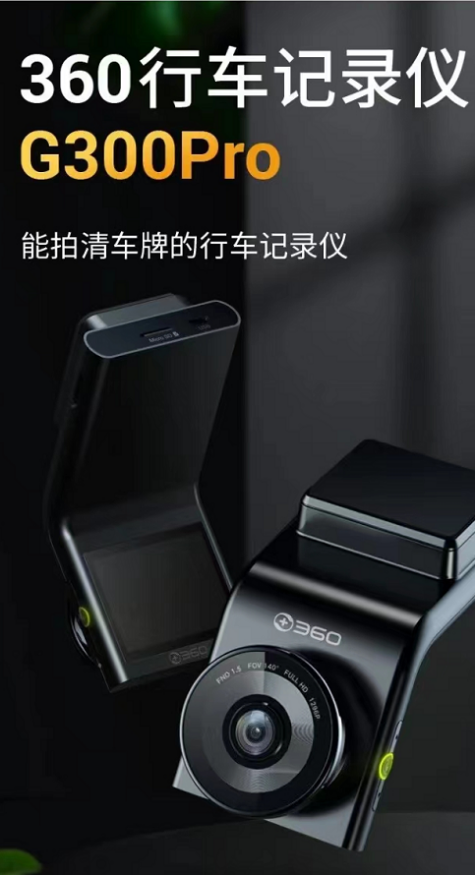 从头省到尾买贵还赔 京东汽车11.11全套养护88元起更超值(图5) 从头省到尾买贵还赔 京东汽车11.11全套养护88元起更超值