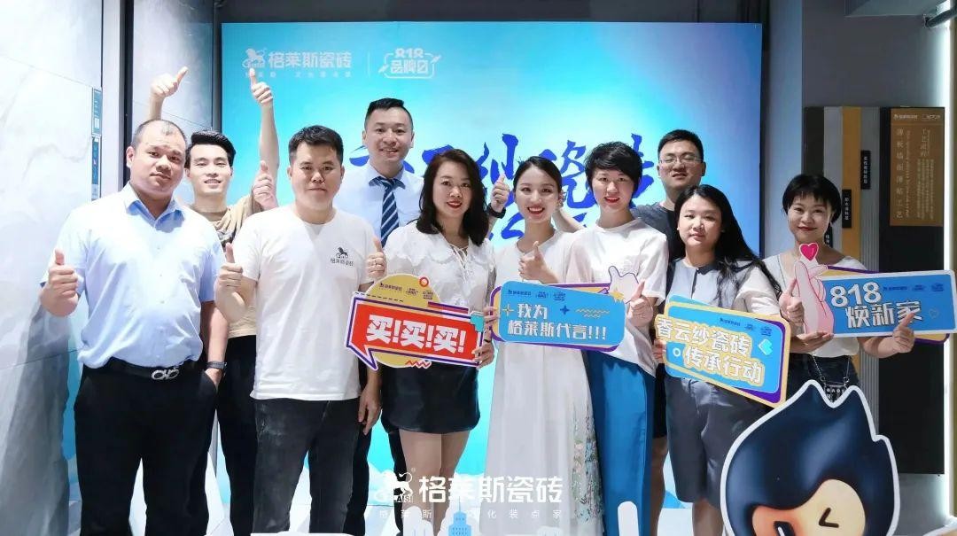 格莱斯年终盘点|勇战激变的2022 “年度记忆”大事件，你记得多少？
