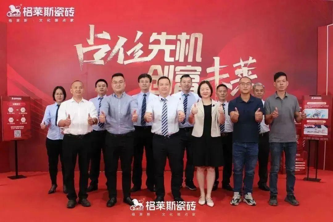 格莱斯年终盘点|勇战激变的2022 “年度记忆”大事件，你记得多少？