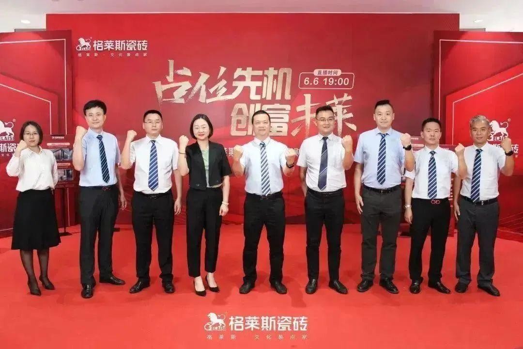 格莱斯年终盘点|勇战激变的2022 “年度记忆”大事件，你记得多少？