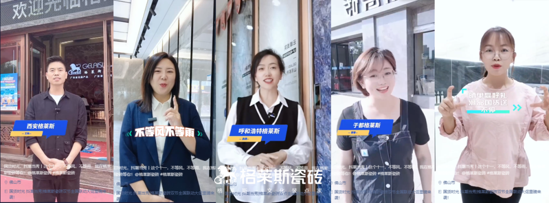 格莱斯年终盘点|勇战激变的2022 “年度记忆”大事件，你记得多少？