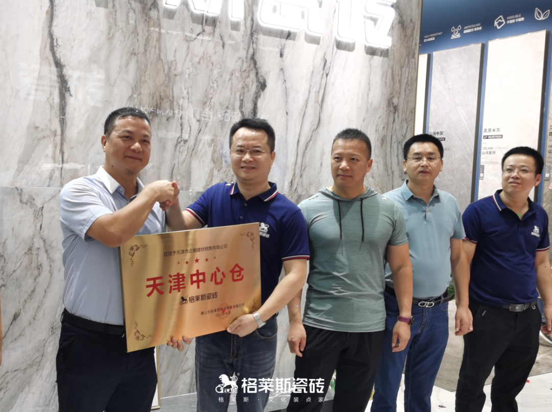格莱斯年终盘点|勇战激变的2022 “年度记忆”大事件，你记得多少？