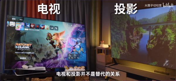 百万粉丝博主推荐的当贝D5X怎么样?实测3000元里最能打的投影仪(图2) 75|imageslim