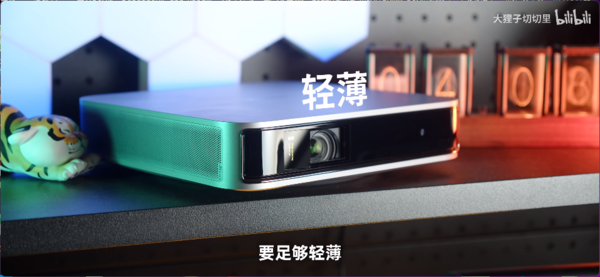 百万粉丝博主推荐的当贝D5X怎么样?实测3000元里最能打的投影仪(图5) 75|imageslim