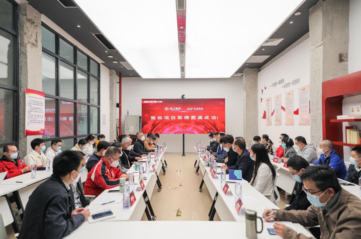 老字号 新动能!珠江啤酒启动营销数字赋能新征程(图3) image.png