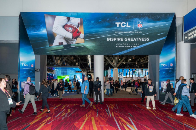 中国智造新航海时代,看TCL冰洗何以乘风破浪?(图2)