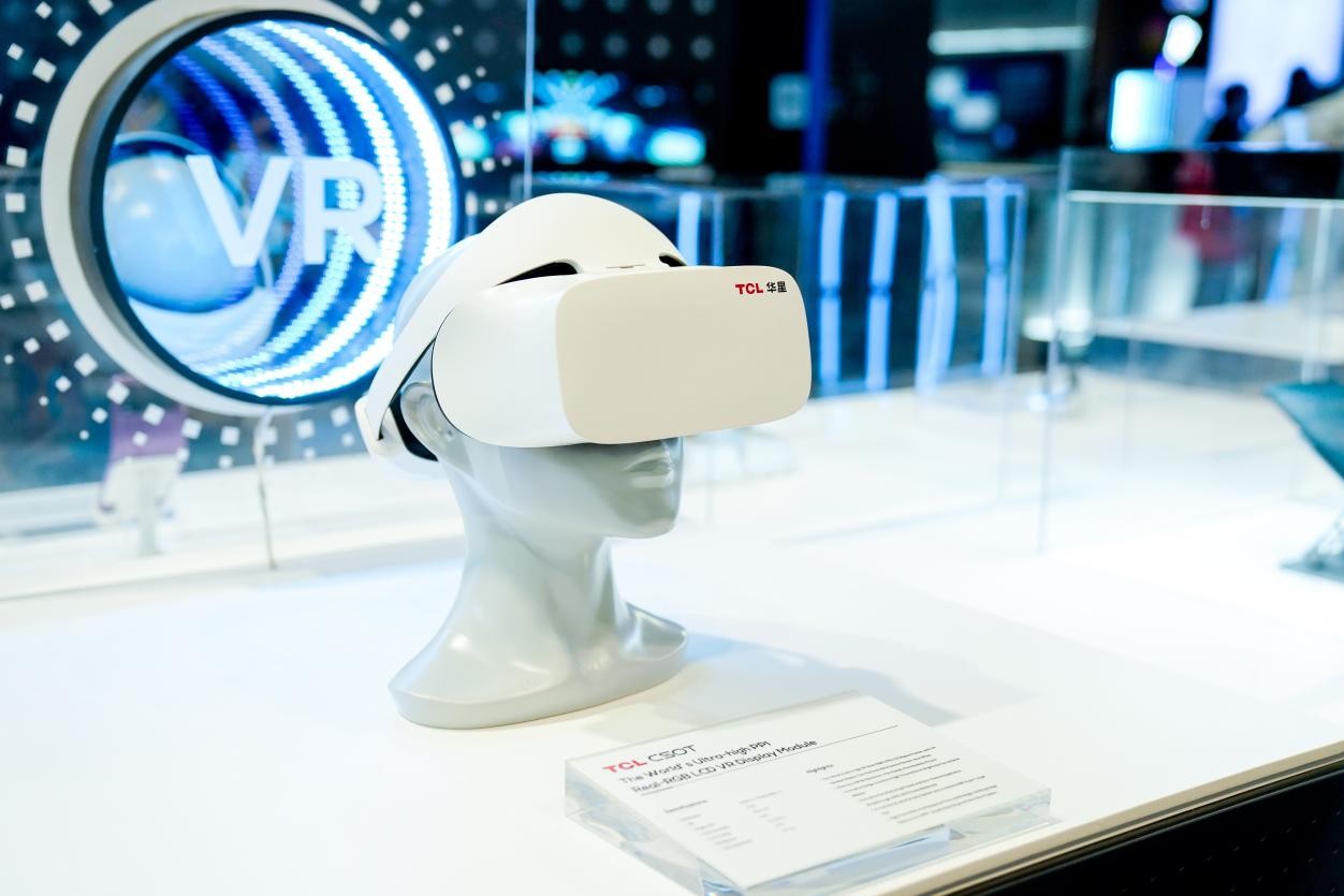 CES 2023 TCL华星携多款黑科技产品惊艳亮相(图4)