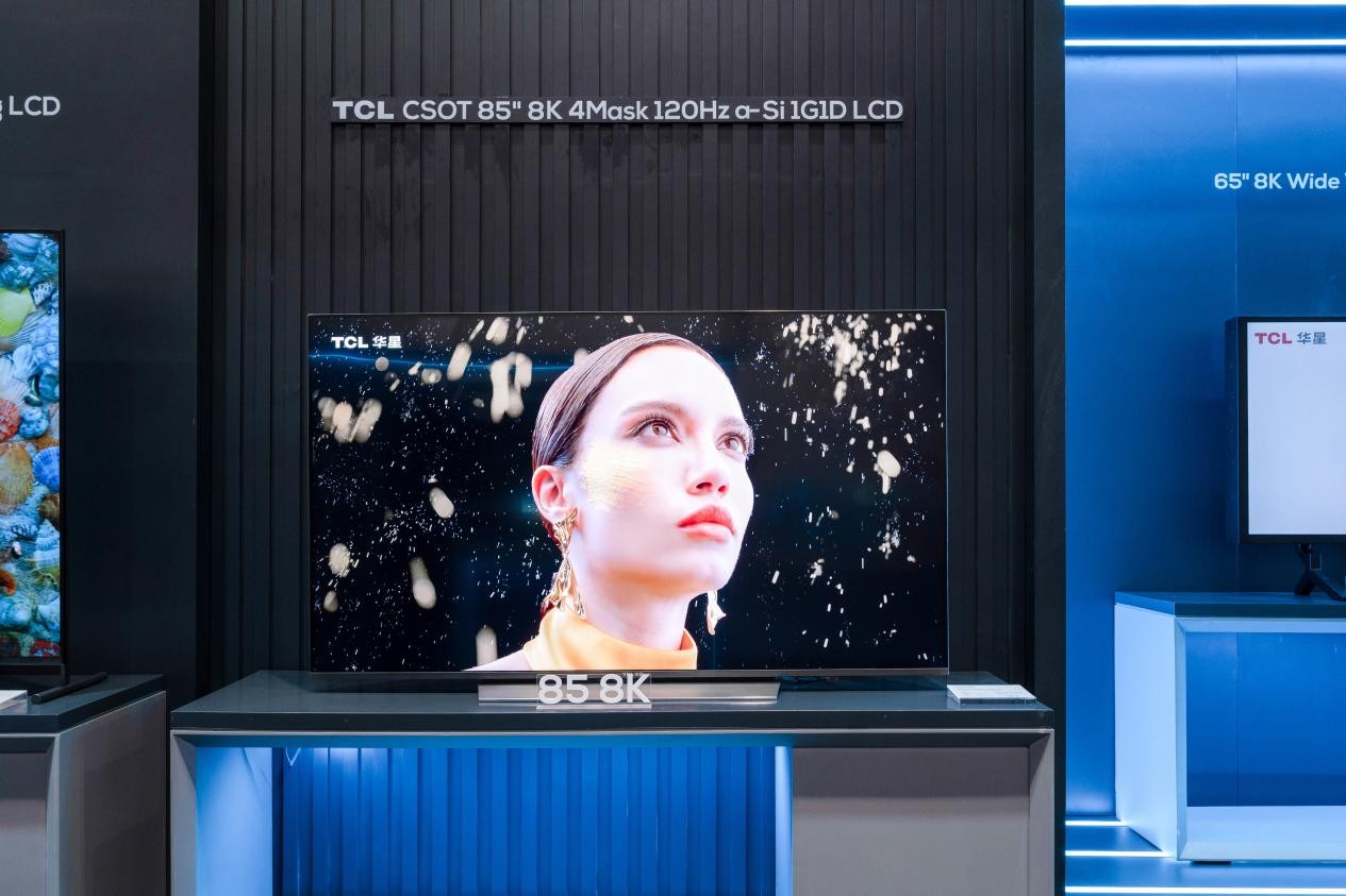 CES 2023 TCL华星携多款黑科技产品惊艳亮相(图2)