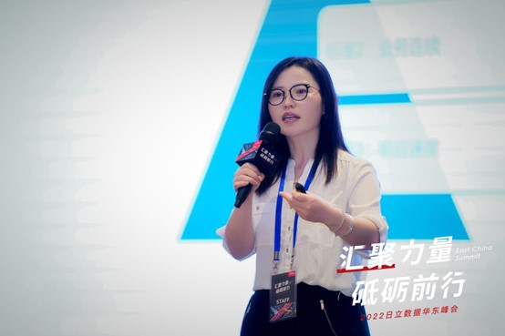 夯实医院业务连续性建设,Hitachi Vantara的思与行(图1) 1.jpg