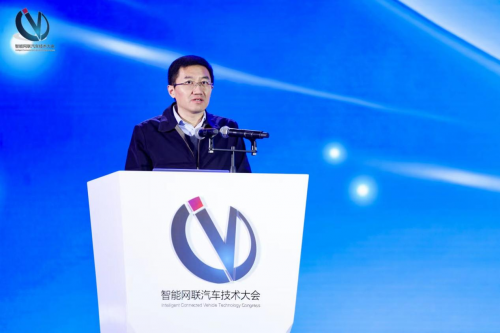 2023智能网联汽车技术大会在穗召开(图4)