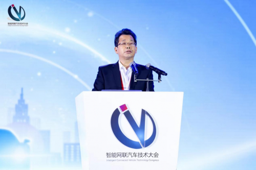 2023智能网联汽车技术大会在穗召开(图6)