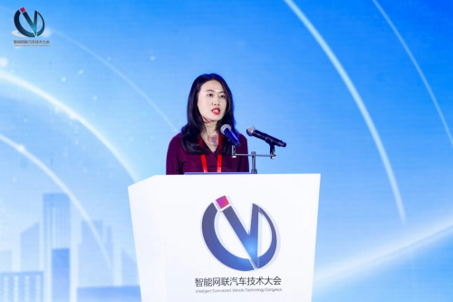 2023智能网联汽车技术大会在穗召开(图10)