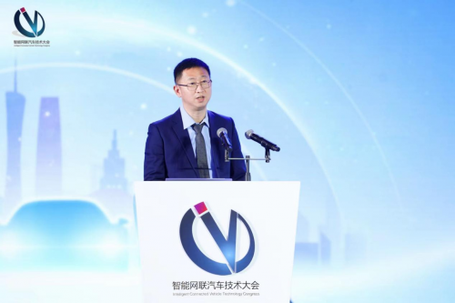 2023智能网联汽车技术大会在穗召开(图8)
