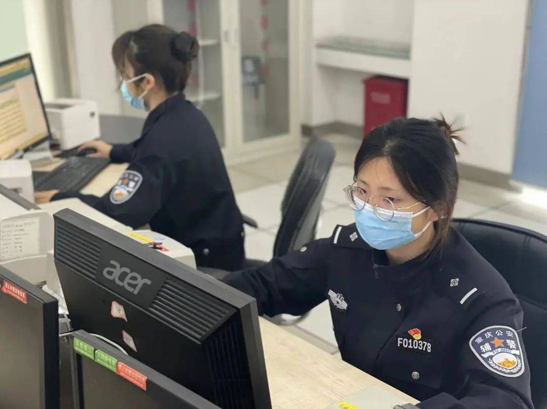 重庆交巡警车管所业务不断档、服务不断网，全力服务企业群众