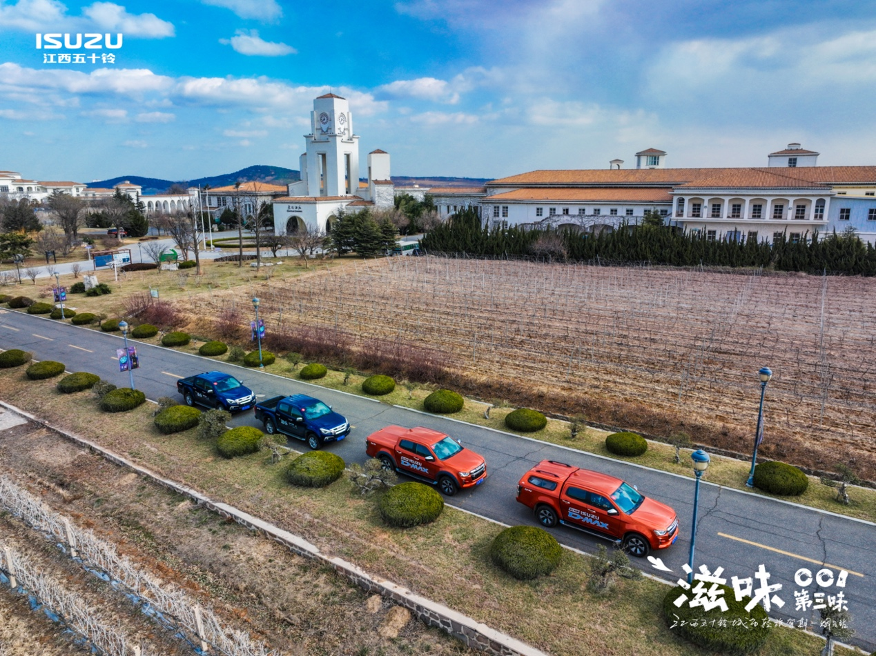 订购1.2万+台！商用车新能源首届创富+高峰论坛暨开瑞小象EV上市圆满落幕