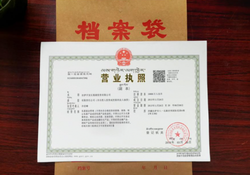 【与顶级证券人物对话】拉萨凰朝投资许若峰：股市投资，所有人都是盲人摸象。