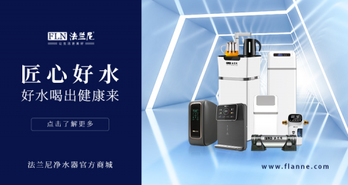 2023年家用净水器如何选？家用净水器选购要点+良心推荐！