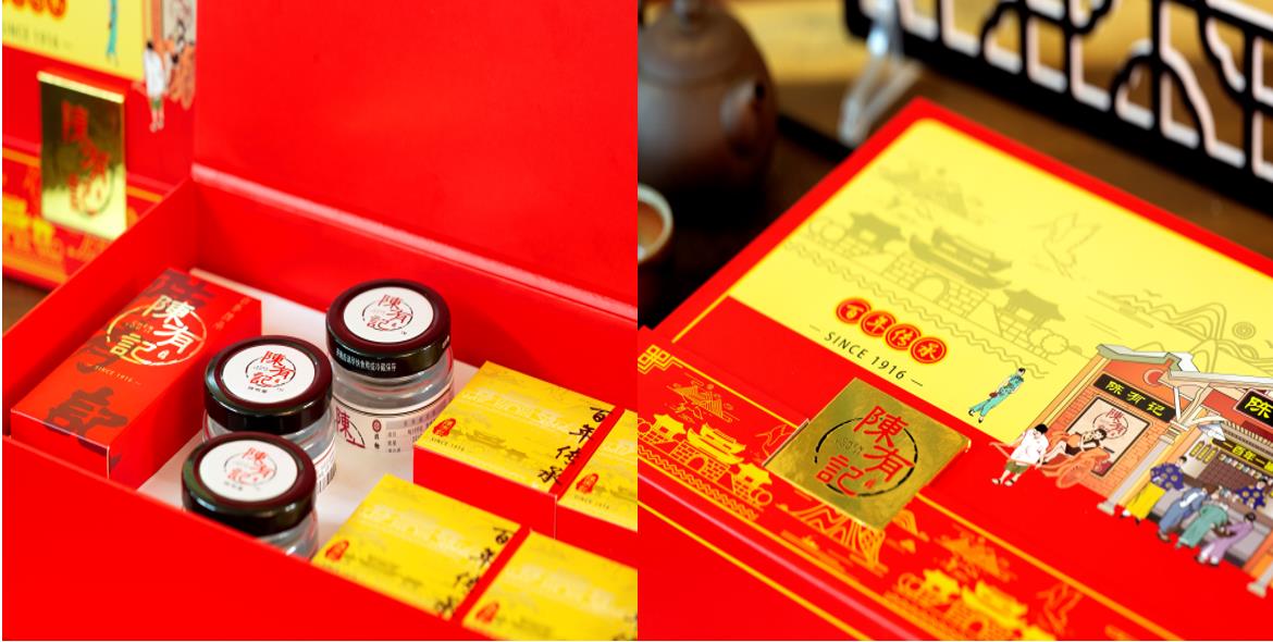 富港鱼酱，匠心生态，赋能健康