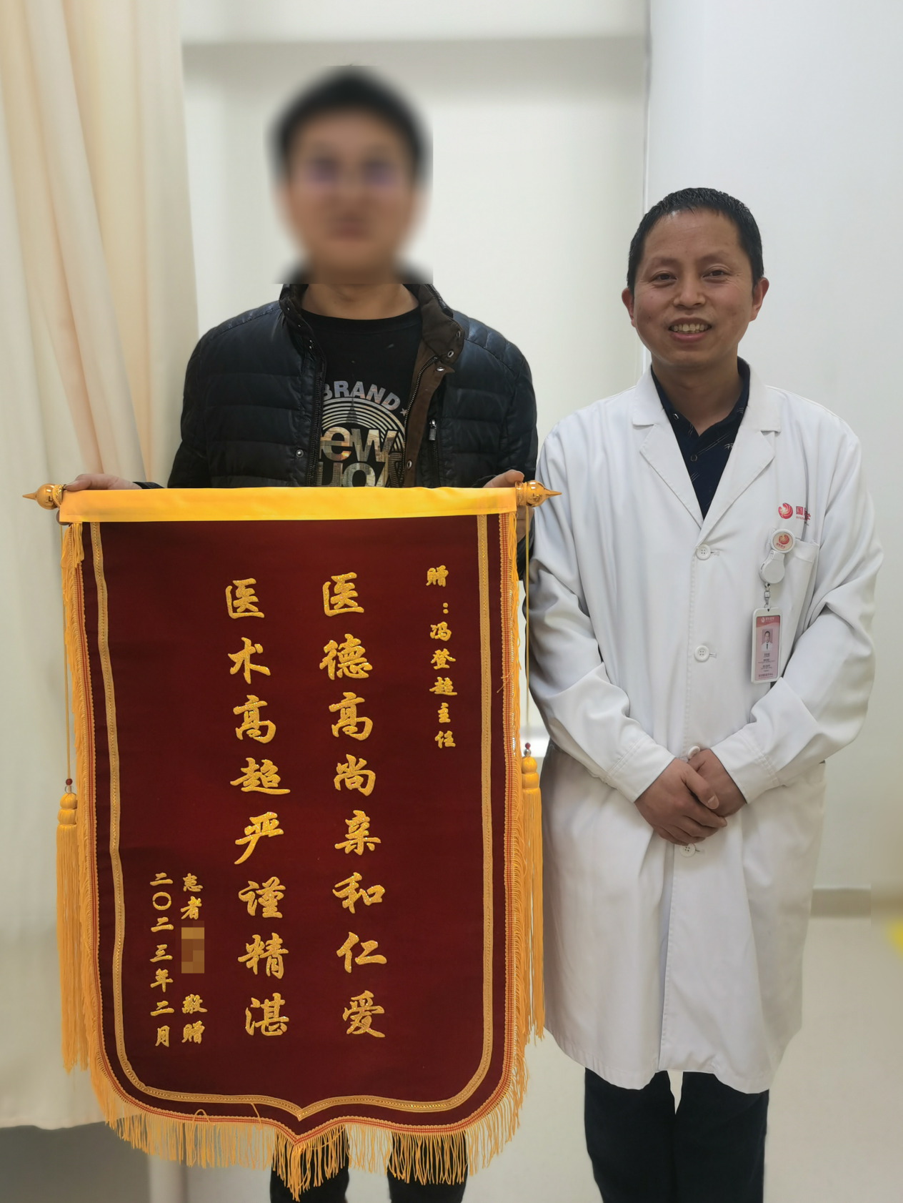 微信图片_20230220102605ma