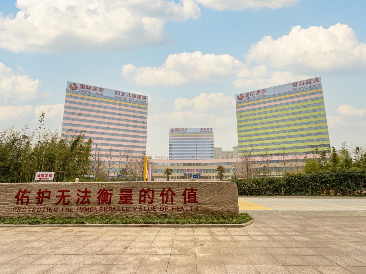 微信图片_20230114142454