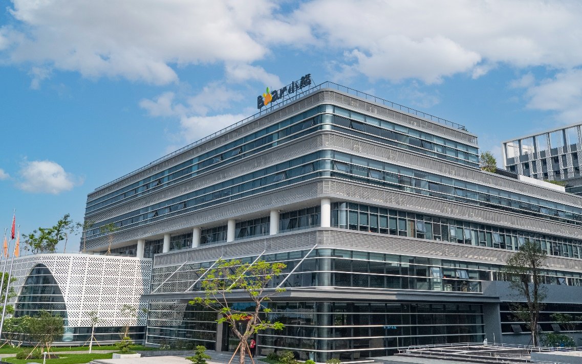 小熊电器洞察用户深层需求,多品类发力带来新增长(图1)