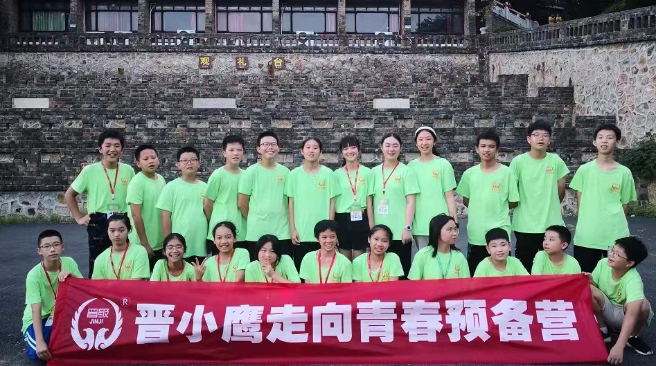 2022晋级总部十大超越之七: 研学营再创新遍地开花(图1)