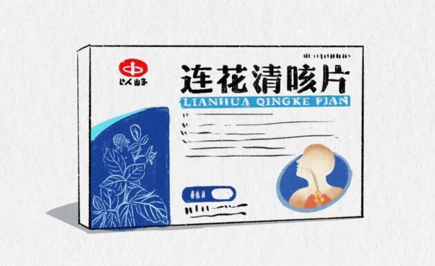 感染新冠后为何咳个不停?关于新冠咳嗽5大关键问题权威专家解答(图2)